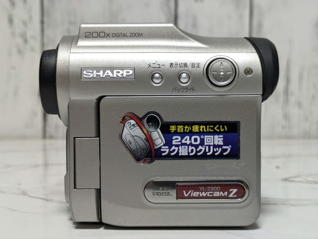 SHARP　VL-Z900　MiniDV対応　セット
