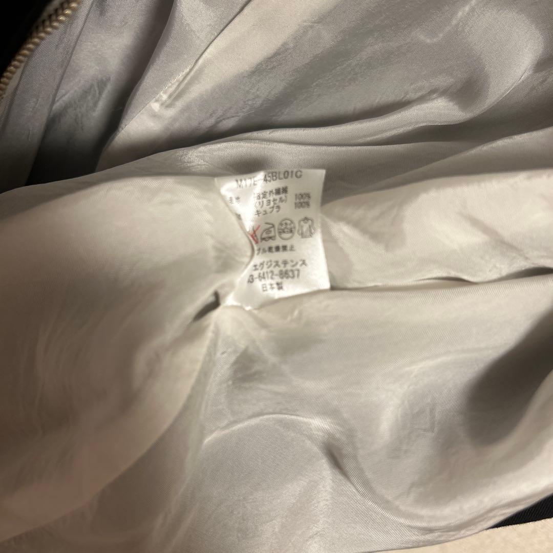 【ほぼ新品】marka ベトジャン