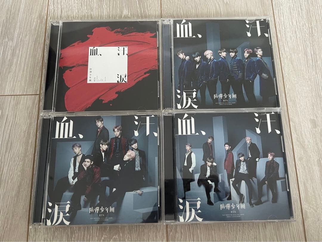 <ぷぅ> BTS CD＋トレカ