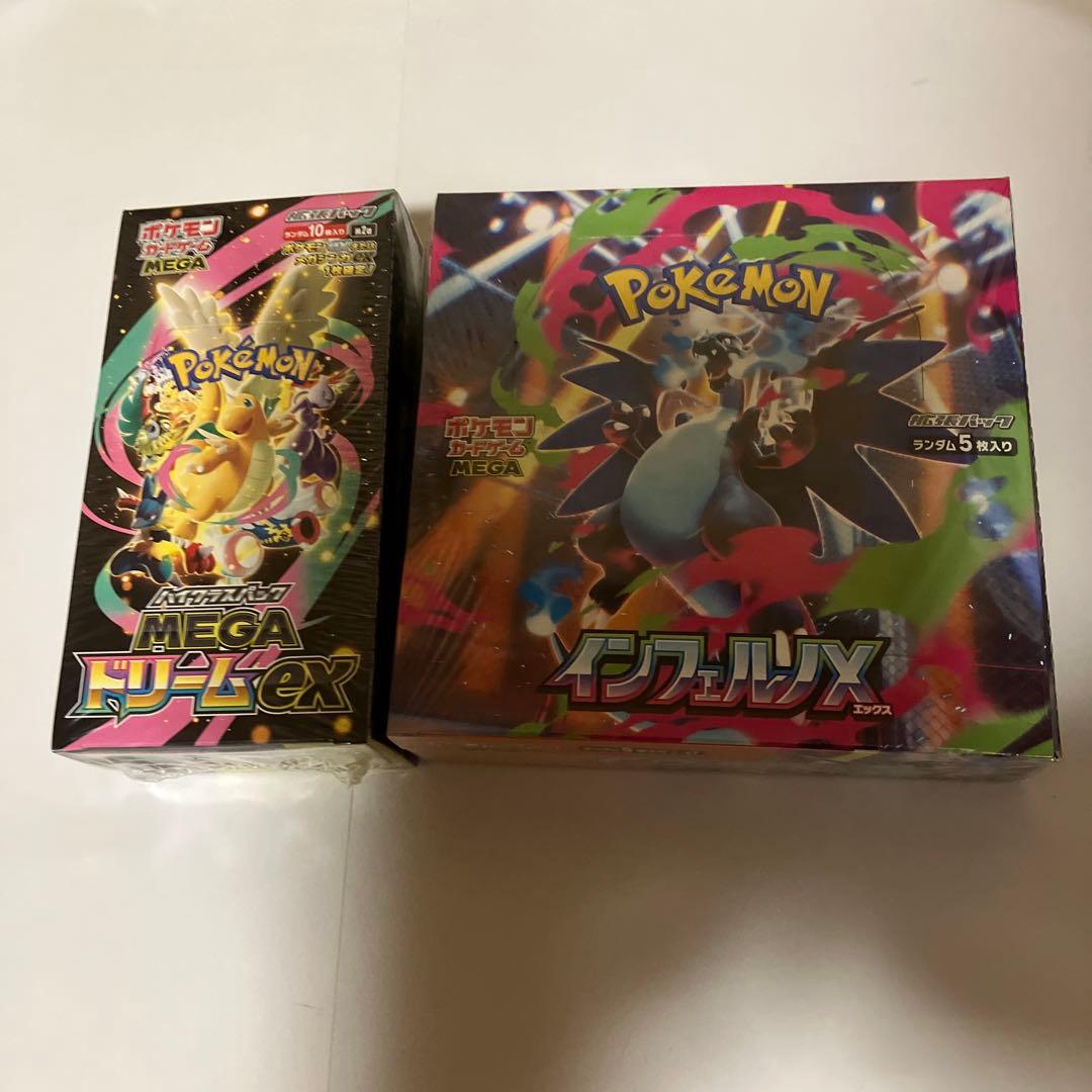 ポケモンカード　メガドリームex インフェルノ✖︎