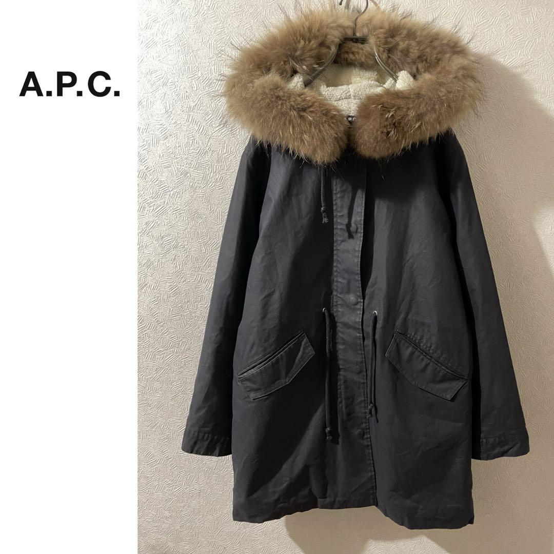A.P.C. ラクーン ファー モッズコート / アーペーセー ミリタリー