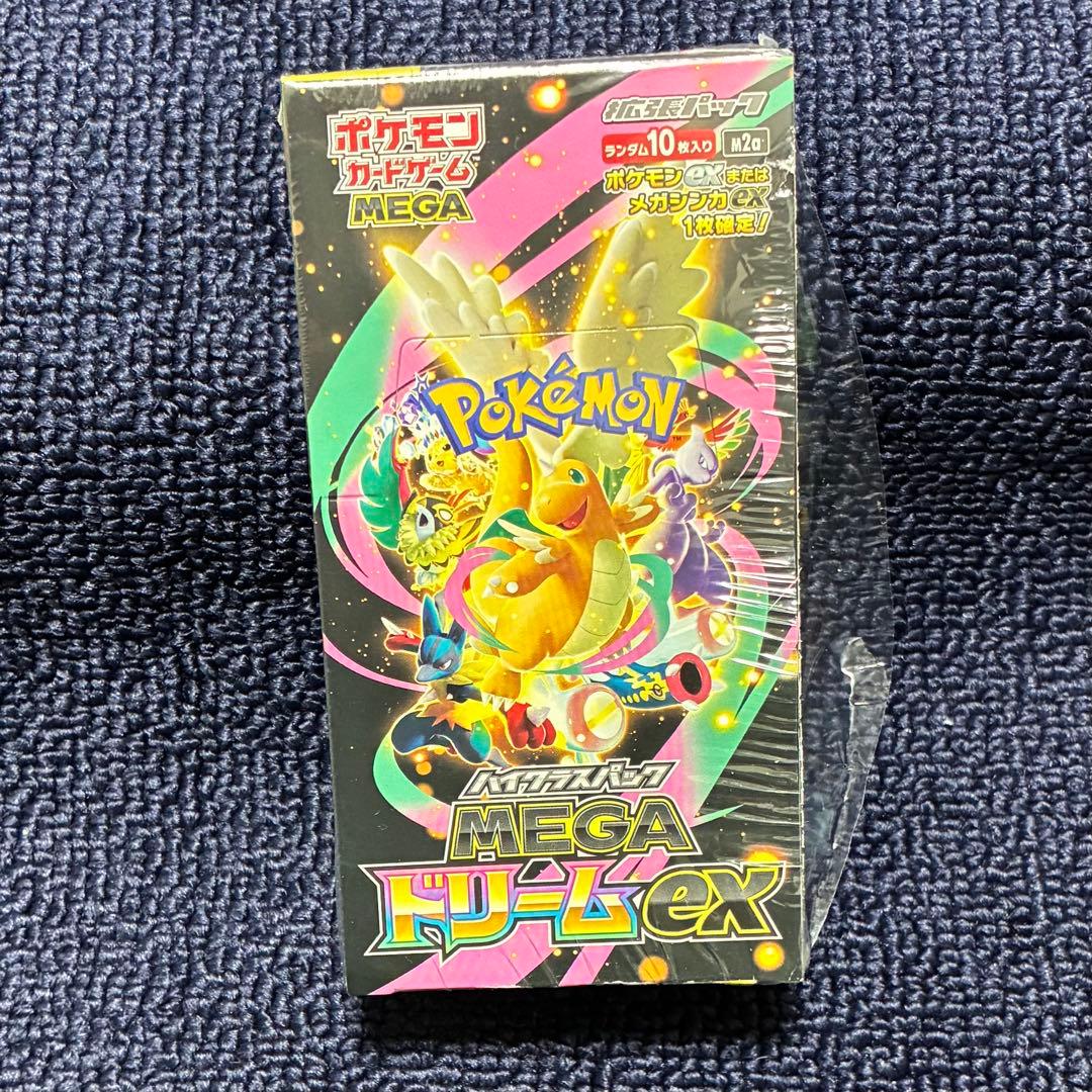 ポケモン カード MEGAドリームexシュリンク付き（切れ込みあり）