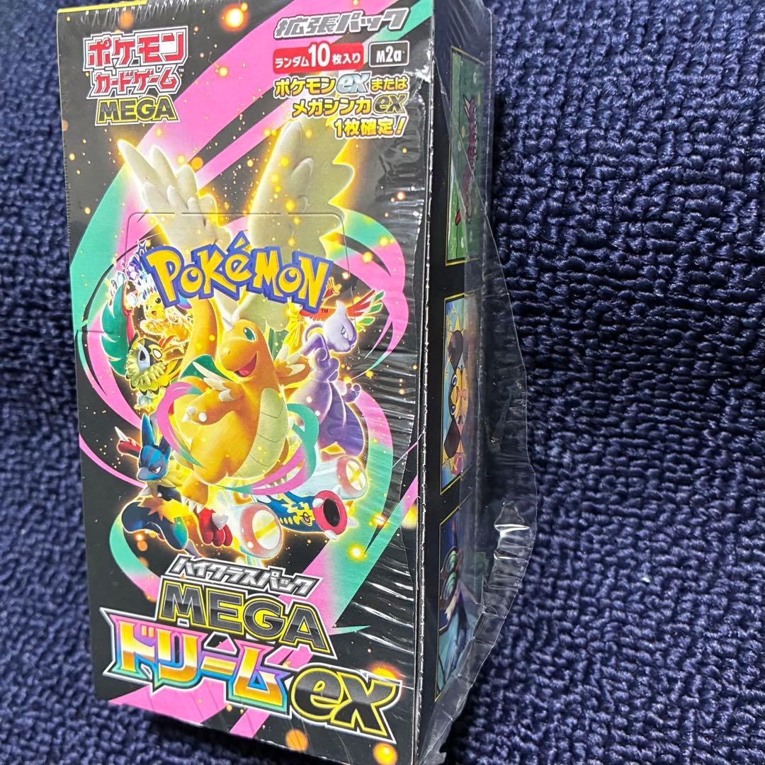 ポケモン カード MEGAドリームexシュリンク付き（切れ込みあり）