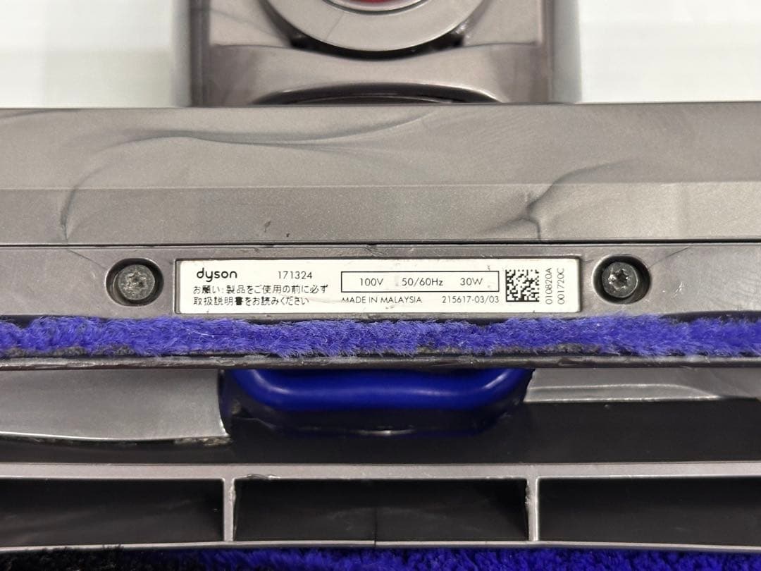 動作保証　希少　CY29 ダイソン　ヘッド　171324 掃除機　中古　美品