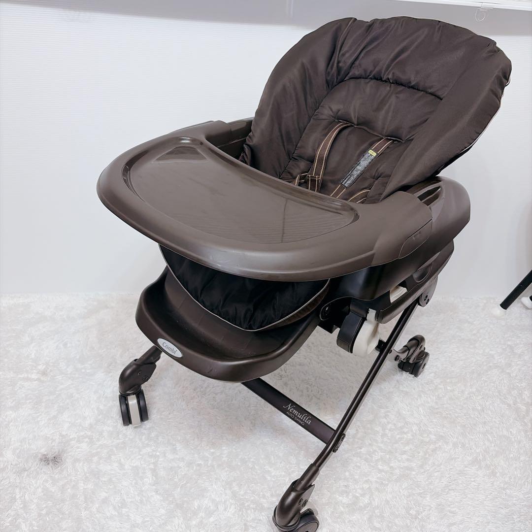 美品 CombiネムリラAT BEDi ハイローチェア オートスイング 電動