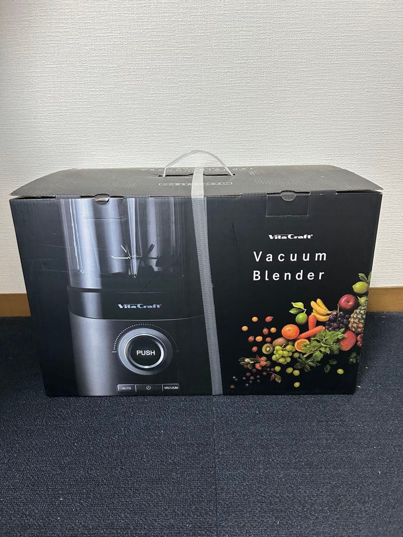2個　ビタクラフト 真空ブレンダー FRESQO VC-Q1