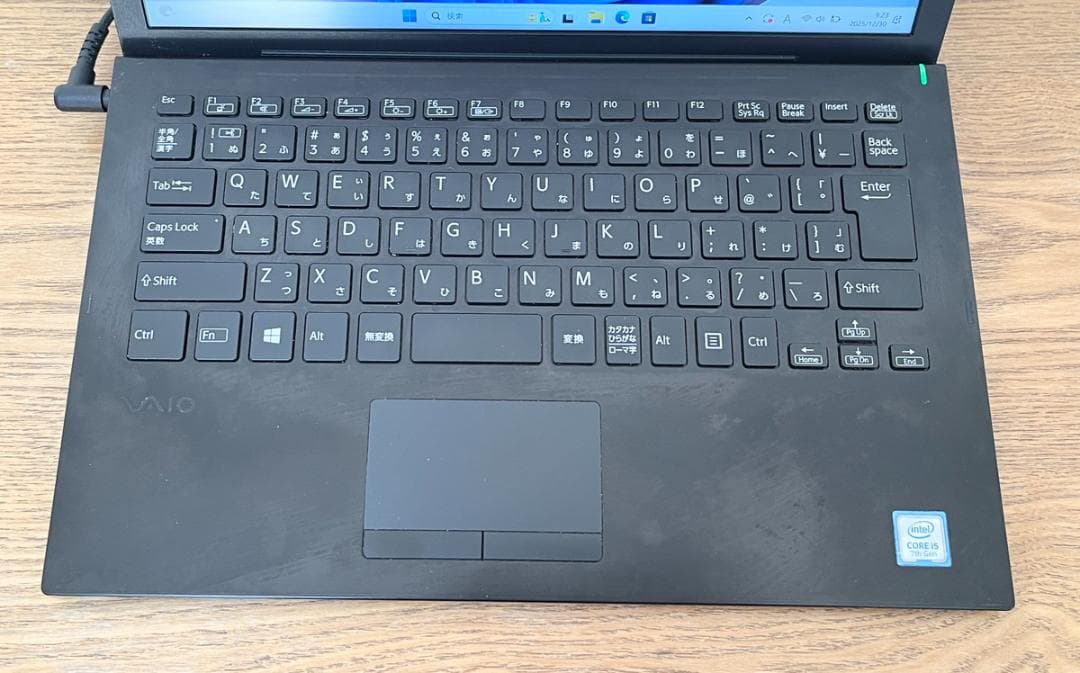 【送料無料】VAIO SSD COREi5 Office2021