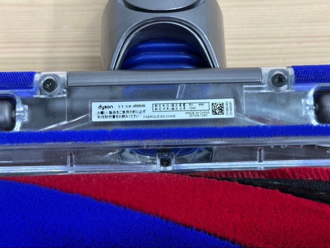 ダイソン　掃除機 Micro 1.5kg SV21FF ヘッド　489949