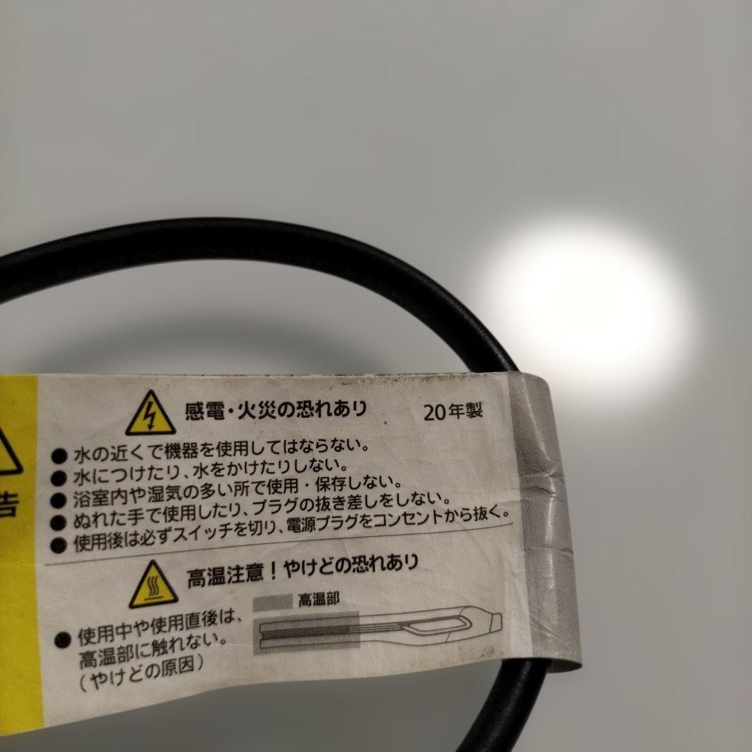 動作確認済み　ヘアビューロン　4d ストレートアイロン