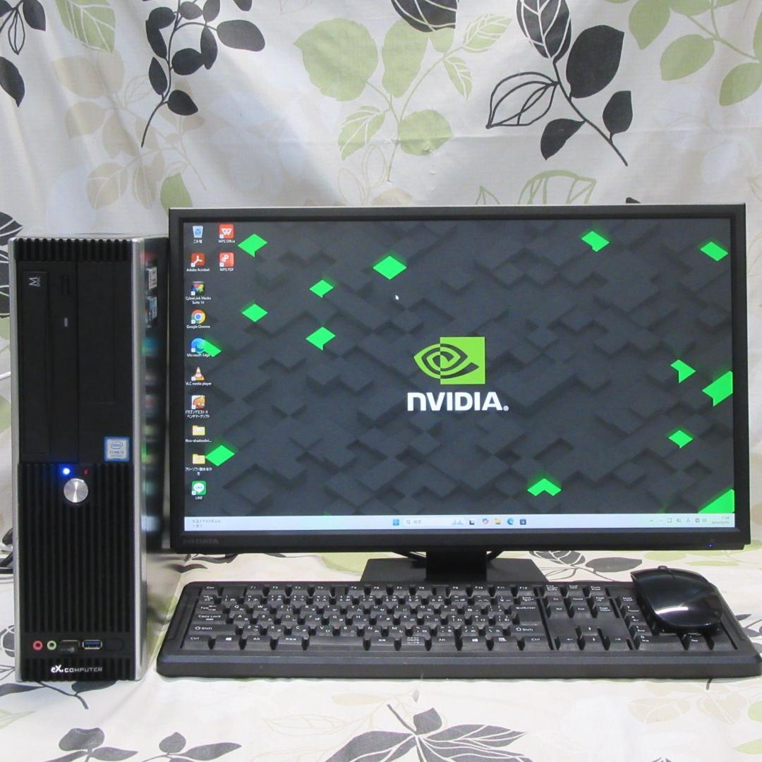 お手軽Win11公式対応ゲーミングセット！9世代i3/メ8/SSD/GT1030