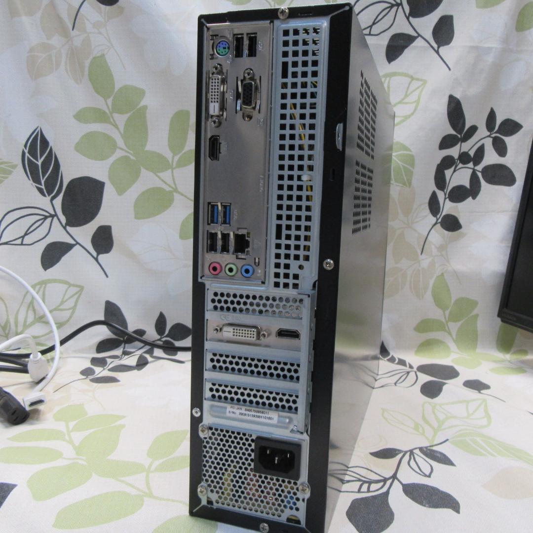 お手軽Win11公式対応ゲーミングセット！9世代i3/メ8/SSD/GT1030