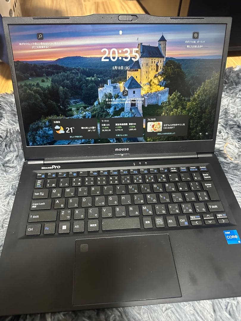 大学専用パソコン マウス