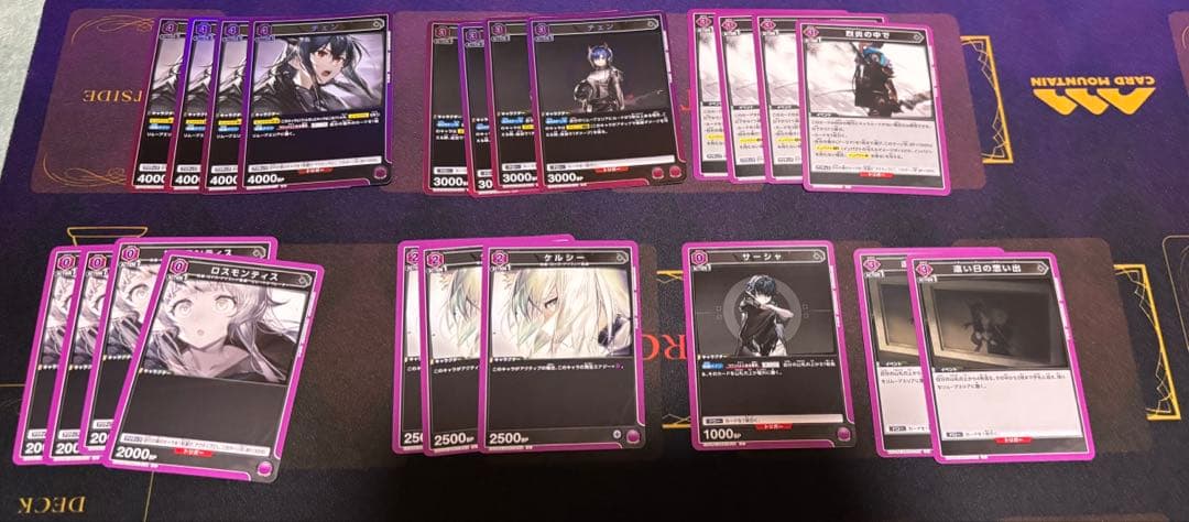 【ユニアリ】アーミヤチェンデッキ　紫アークナイツ　調整パーツ（4コン）付き