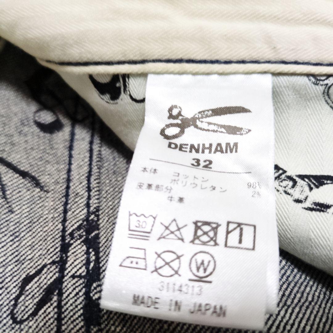 DENHAM デンハム　RAZOR MIJIY デニムパンツ 　赤耳　32