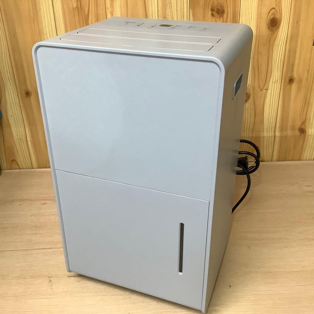 YAMAZENコンプレッサー式 衣類乾燥除湿機 YDC-H601 　※320