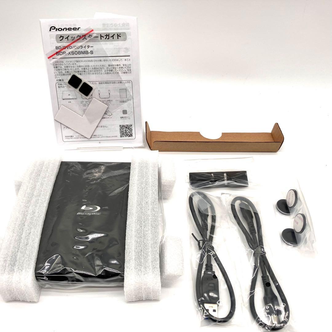 Pioneer パイオニア BDR-XS08MB-S