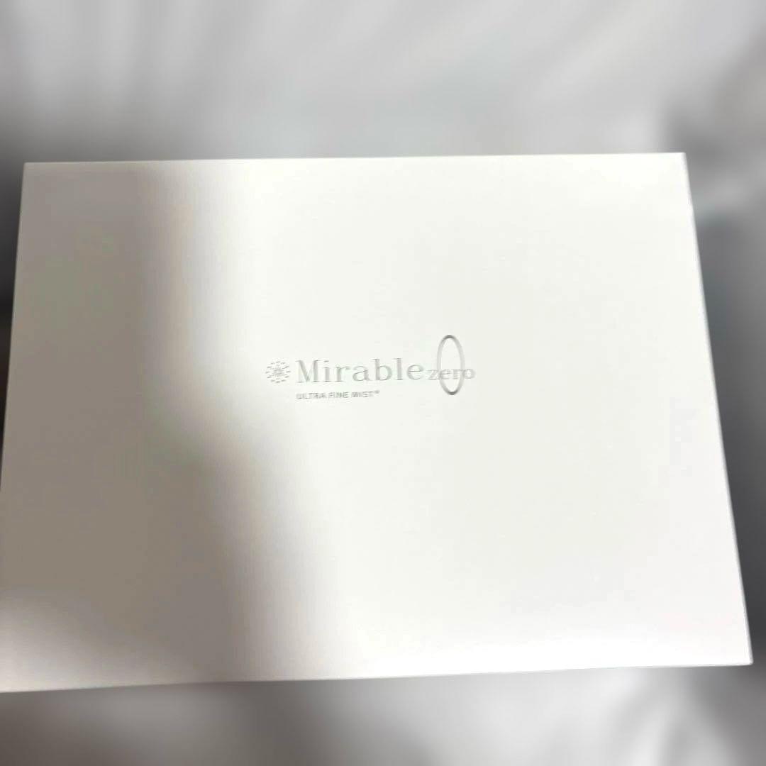 zero (ゼロ）シャワーヘッド 塩素低減 （オフホワイト）