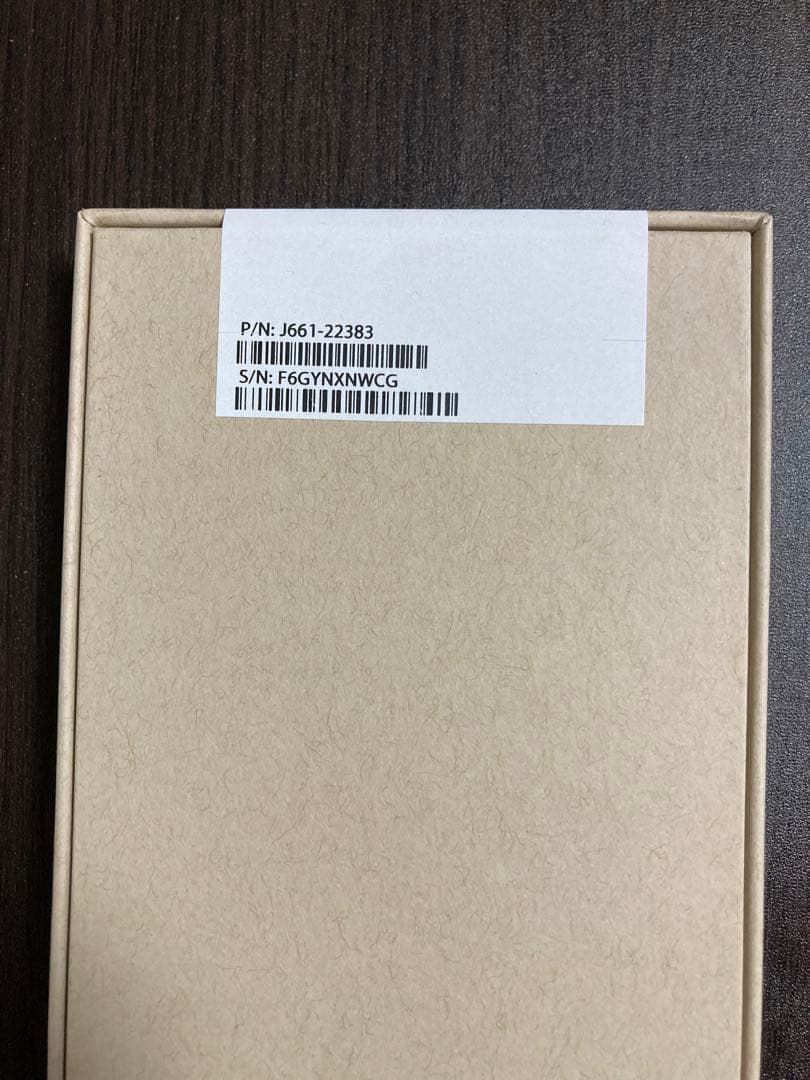 新品未開封 iPhone13 mini 256GB スターライト