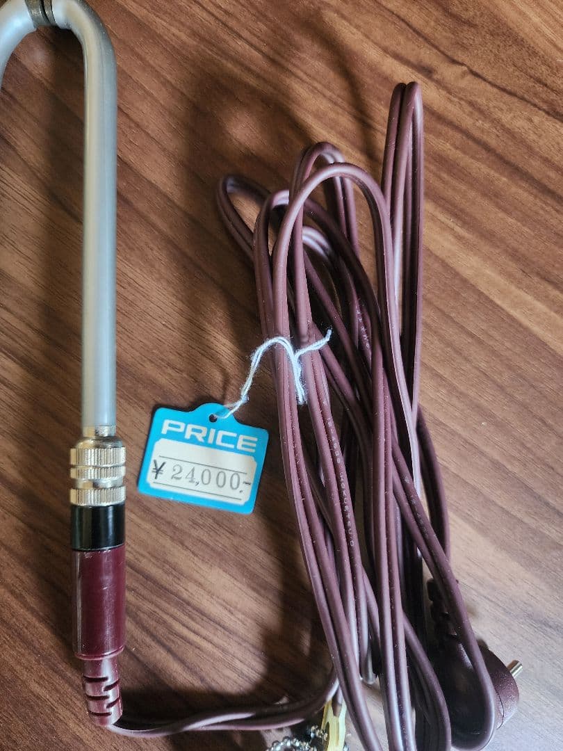 R 21 アール・トニーワン アイロン 新品未使用品 レトロ