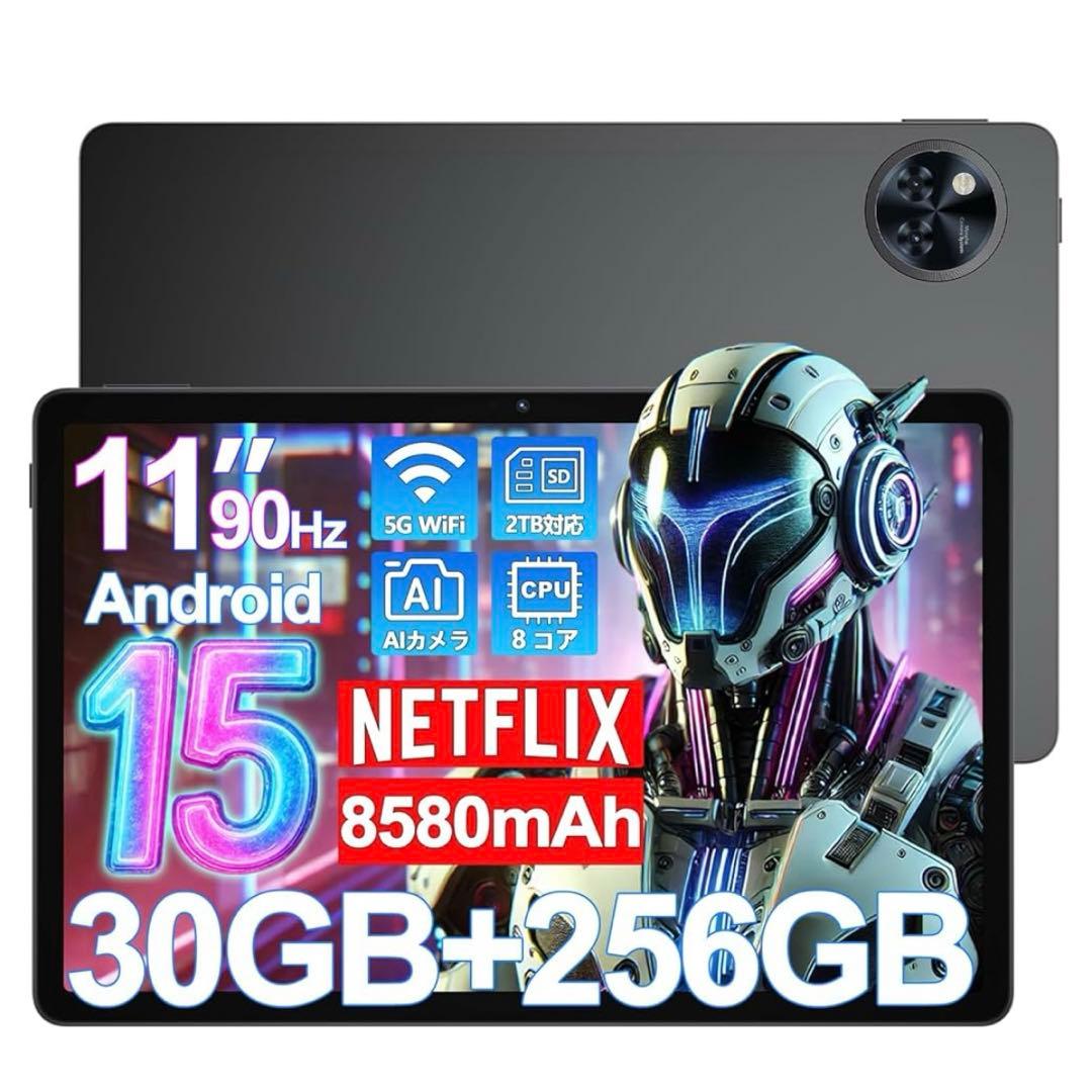 DOOGEE 11インチ Androidタブレット 256GB 30GB RAM