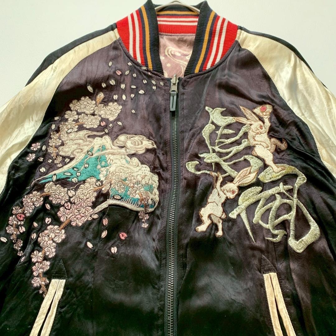 【ねこ】艦これ 島風 流儀圧搾 刺繍 リバーシブル スカジャン XL 黒