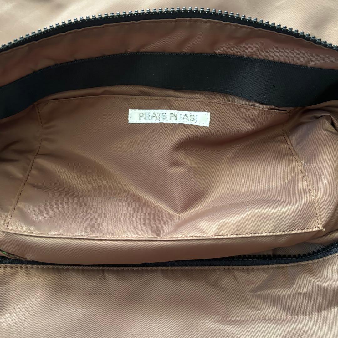 ISSEY MIYAKE 変形バッグ