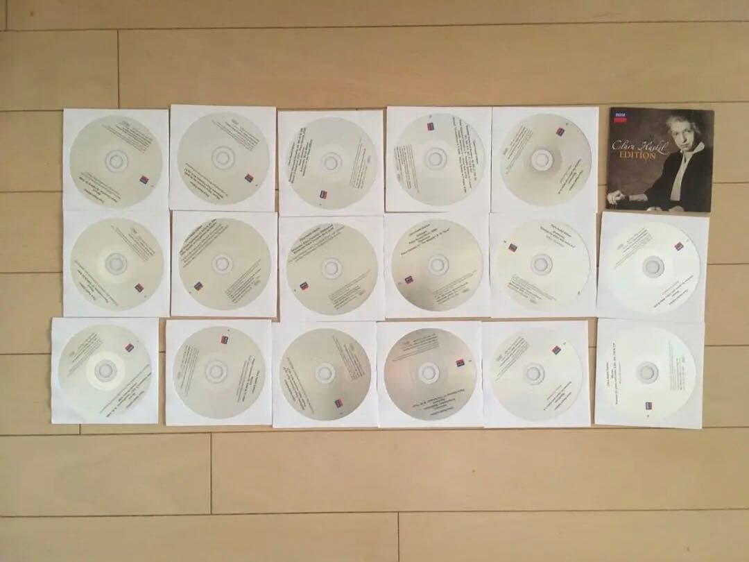 クララ・ハスキル Edition DECCAレコード CD17枚組 洋盤