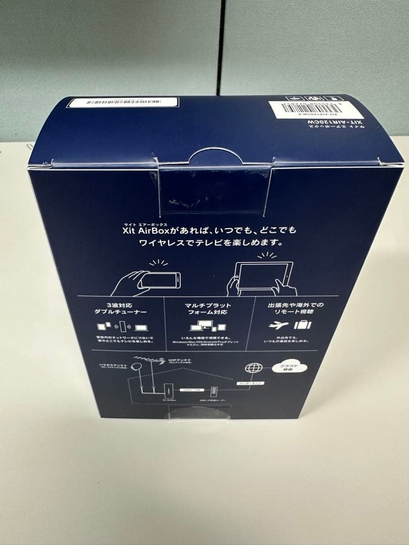 【ほぼ未使用品】ピクセラ　ワイヤレス テレビチューナー Xit AirBox