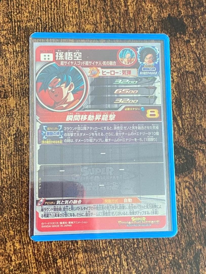 SDBH DBH まとめ売り＋バインダー