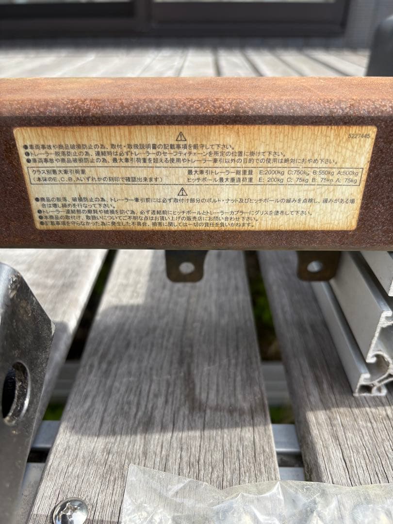 聖*様 三菱デリカD5 前期　サントレック/タグマスター/ヒッチメンバー一式