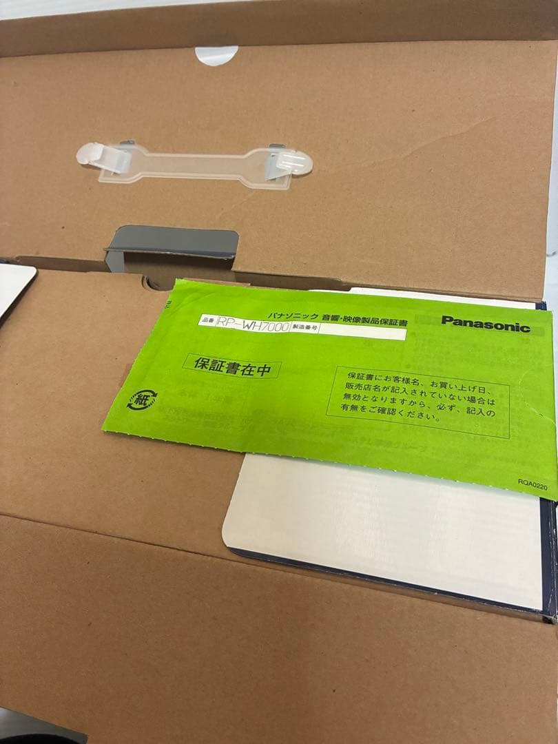 Panasonic RP-WH7000 未使用品