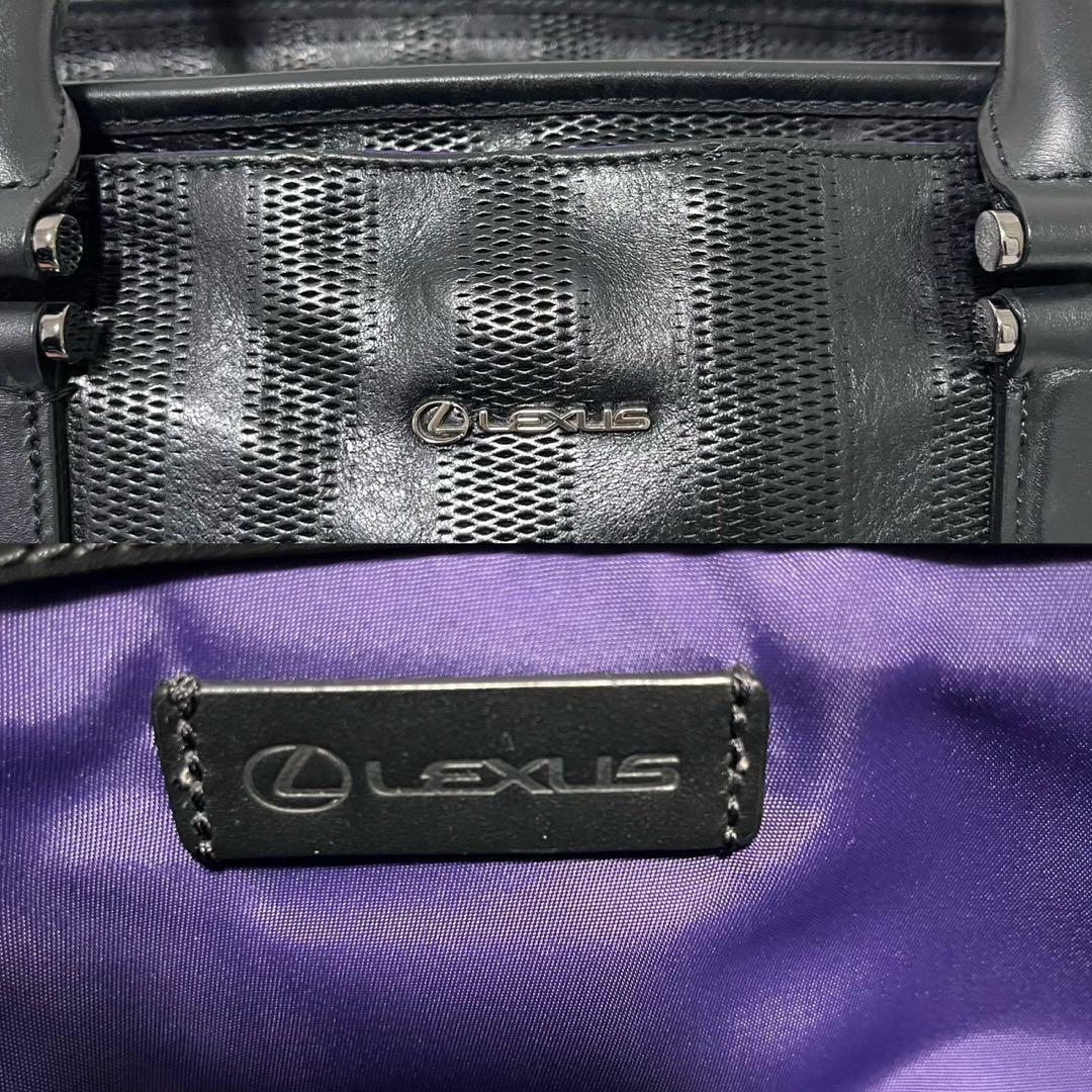 LEXUS レクサス トートバッグ ゼブラストライプ 黒 大容量 ビジネス