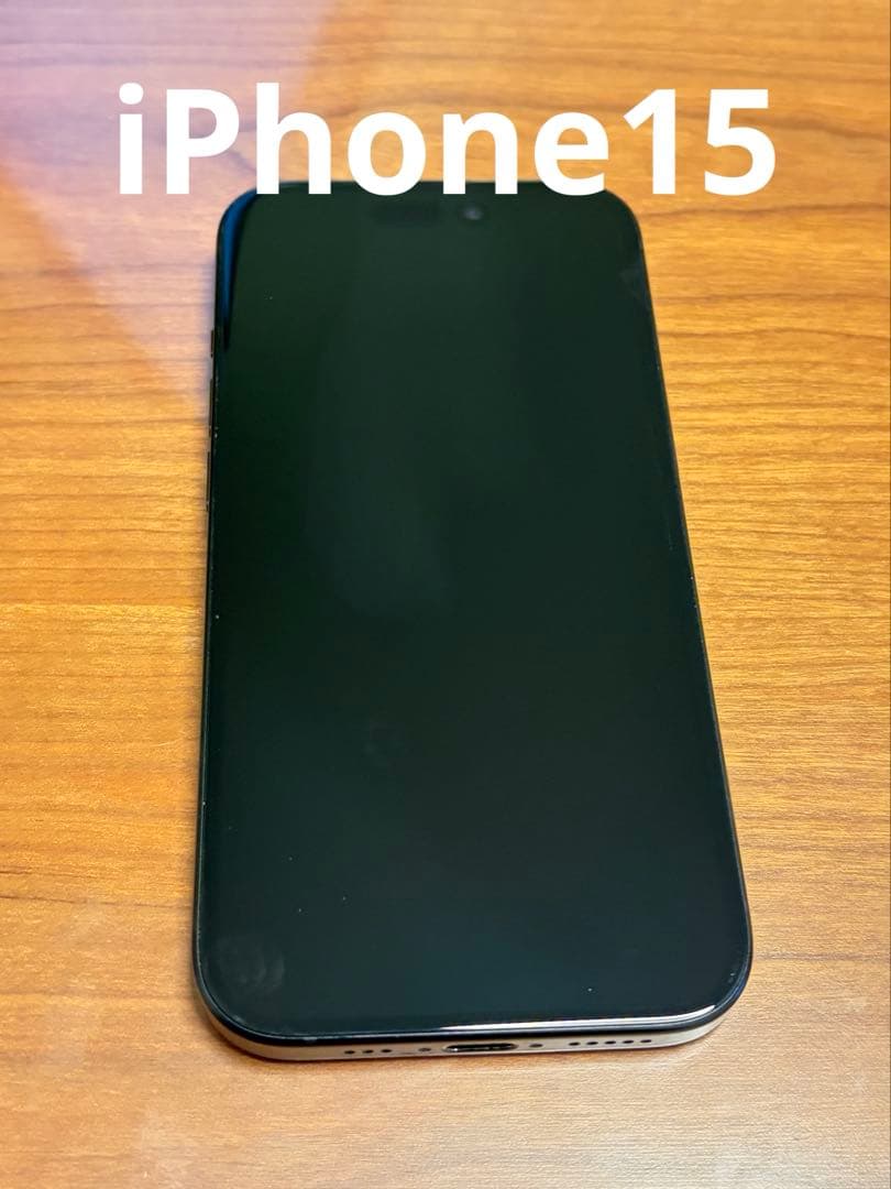 【美品】iPhone15 ブラック SIMフリー