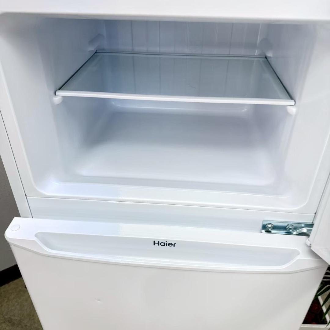 Haier 冷蔵庫 小型 一人暮らし 130L 2022年製 3か月保証付
