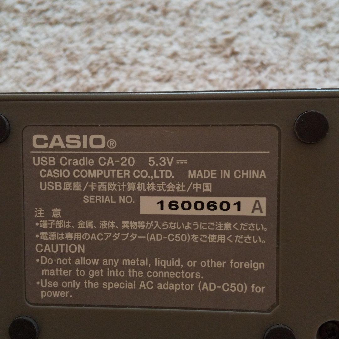 CASIO、コカ・コーラ、コラボ商品３０年前