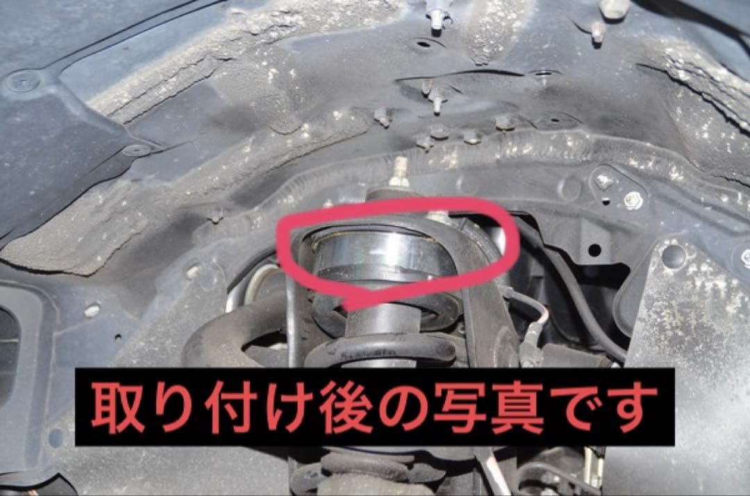 m*a様 accイージーアップ プラド150後期　フロント