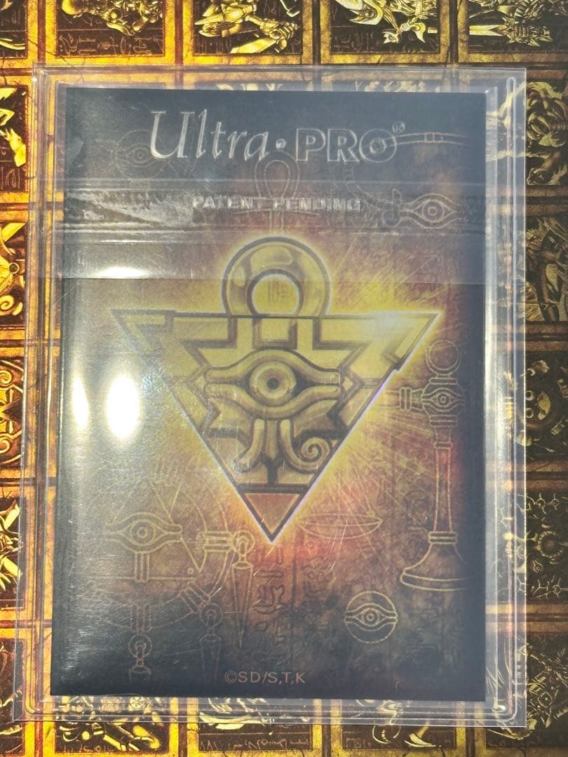 カオス・ソルジャー 旧レリーフ