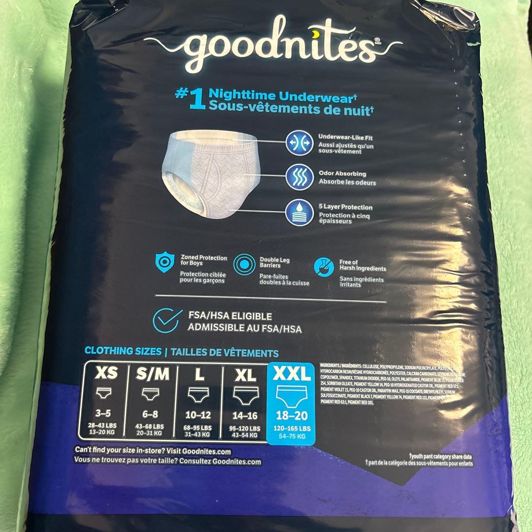 goodnites XXL 紙おむつ　おねしょパンツ　 男の子用　18枚1パック