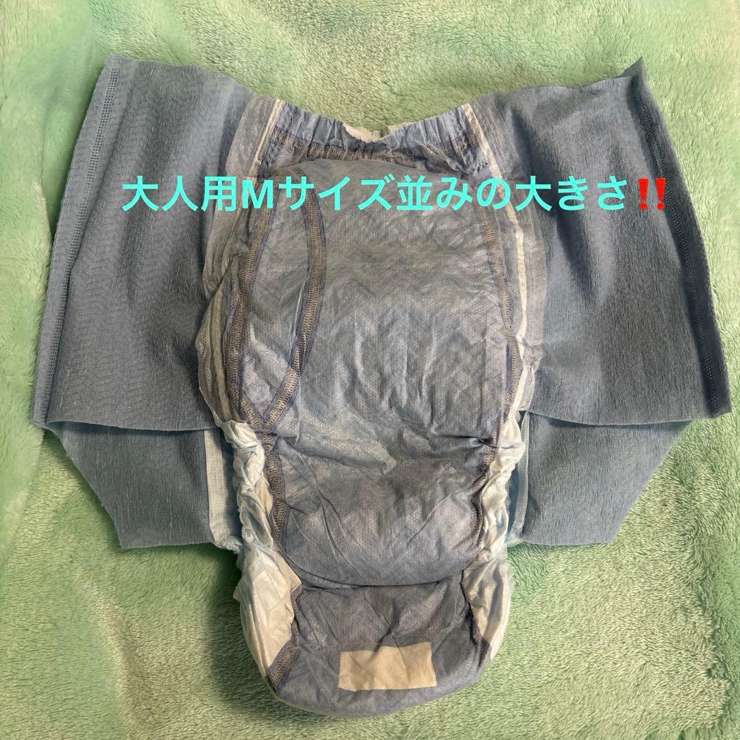 goodnites XXL 紙おむつ　おねしょパンツ　 男の子用　18枚1パック