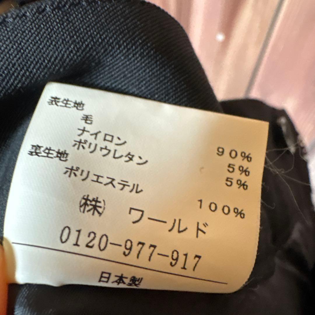 【美品】UNTITLED アンタイトル パンツスーツ ブラック