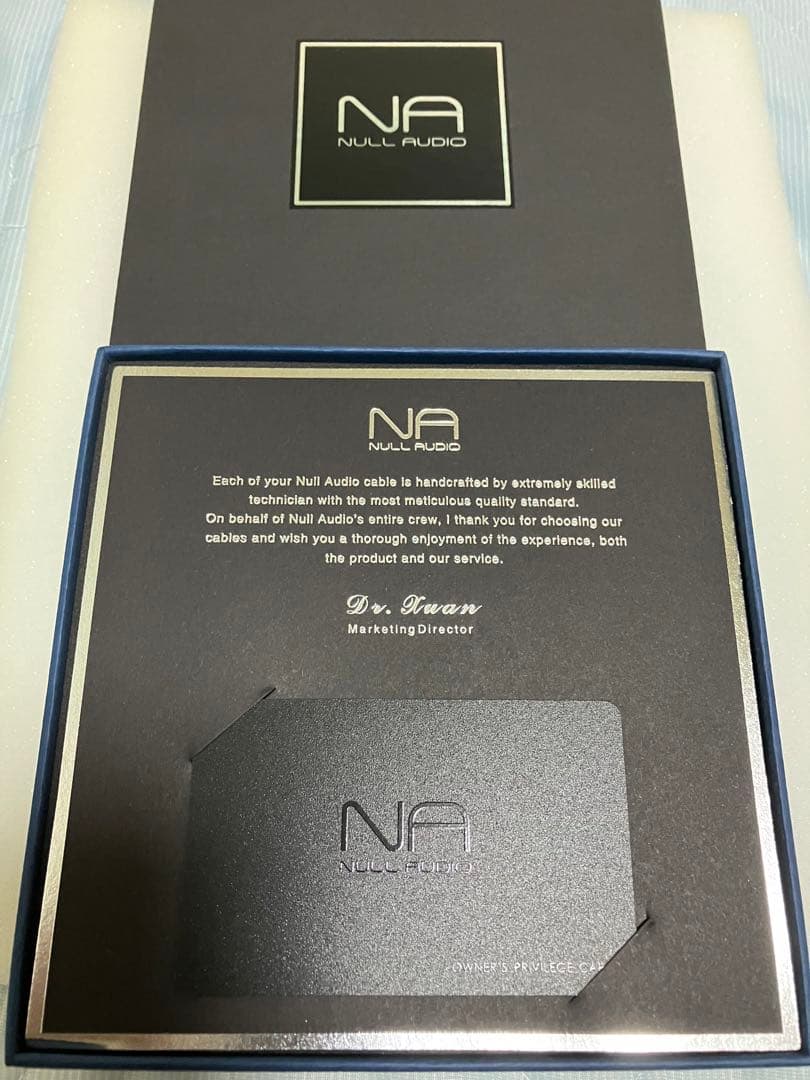 値下げ　販売価格106965円NullAudioAorakiMKIIプラチナ