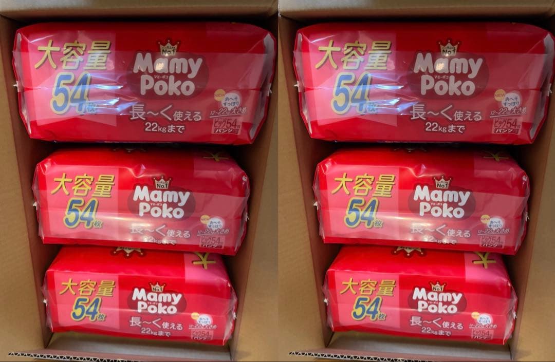 マミーポコ BIGサイズ 6袋、Lサイズ6袋