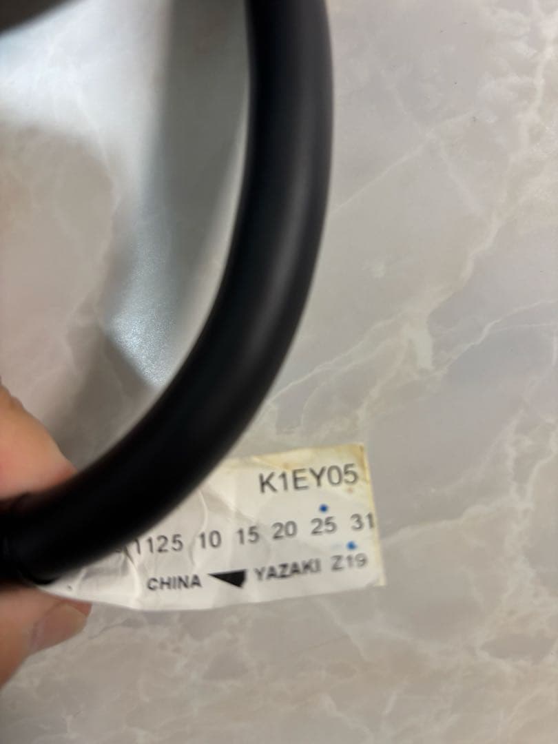 日産　200V 充電ケーブル　美品　 6WX0A