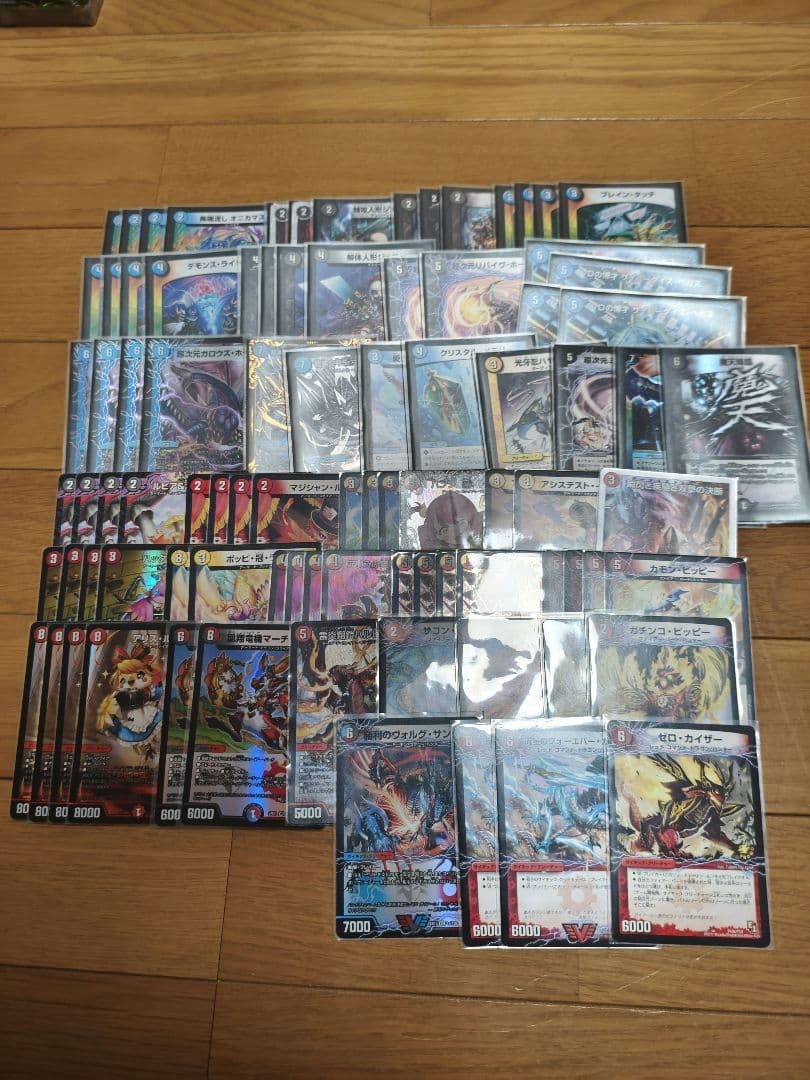 最終値下げ!!総額24.5万円以上!!デュエルマスターズ引退品