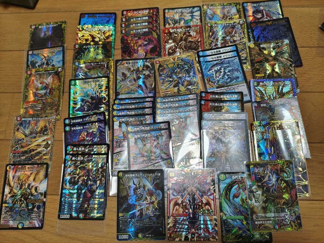 最終値下げ!!総額24.5万円以上!!デュエルマスターズ引退品
