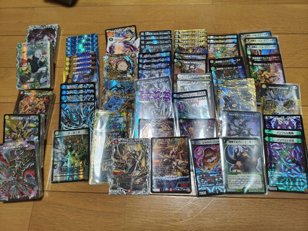 最終値下げ!!総額24.5万円以上!!デュエルマスターズ引退品