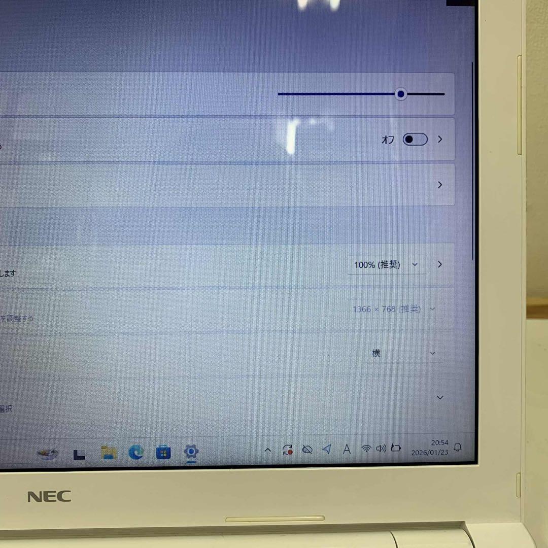 Windowsノート本体 #880 NEC LAVIE NS600/J i7-8550U 8GB 256G