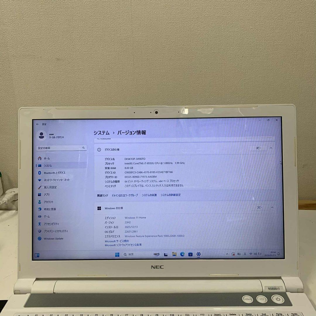 Windowsノート本体 #880 NEC LAVIE NS600/J i7-8550U 8GB 256G