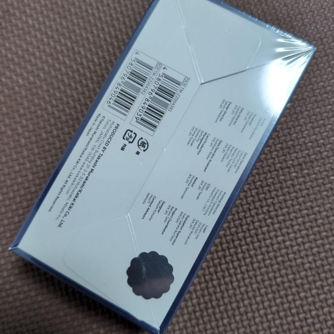 き*ね様 村上隆Stepping on the Tail of a Rainbo