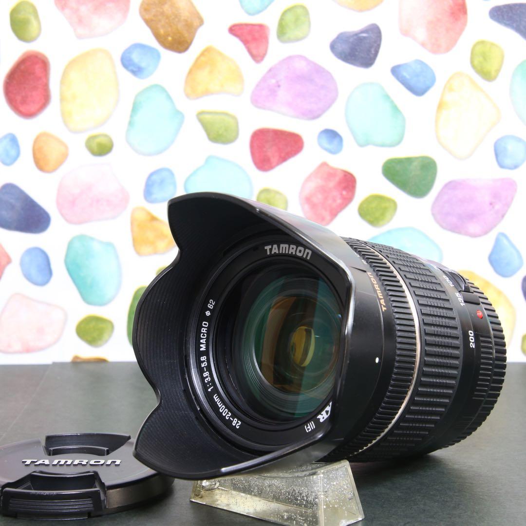 ♥︎◇神レンズ♪ ◇TAMRON 28-200mm canon ◇美品